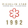 Michelin Star 1992