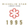 Michelin Star 1995