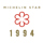 Michelin Star 1994